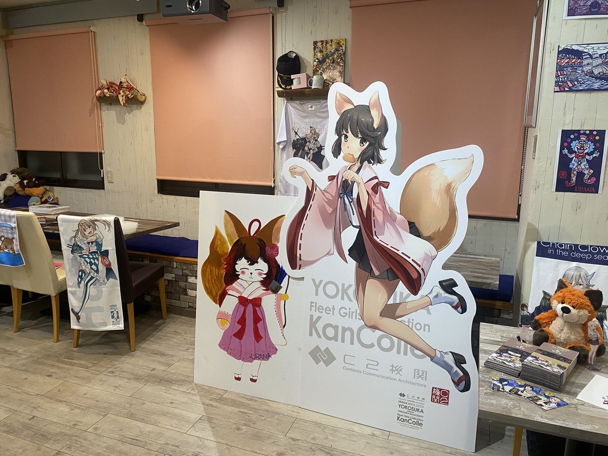 浦賀いなり、艦これコラボでファン大興奮！深雪イラストが話題に