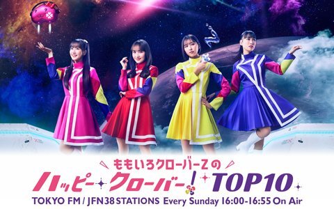 安部礼司のランチトーク、リスナーは共感！