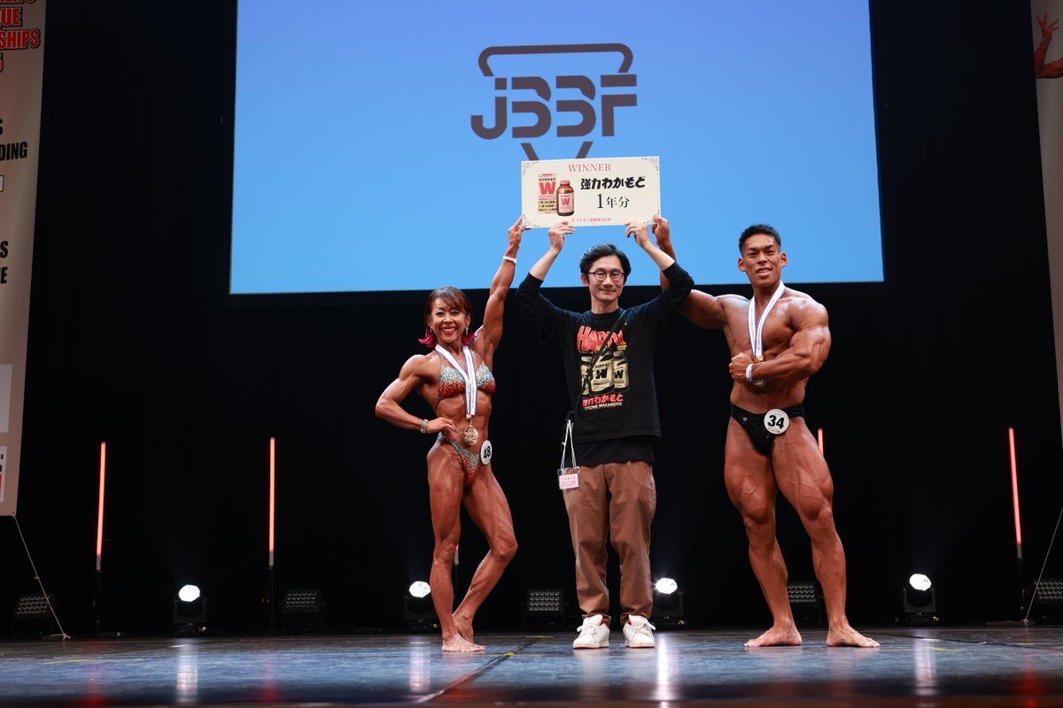 jbbf フィジーク」のYahoo!リアルタイム検索 - X（旧Twitter）を