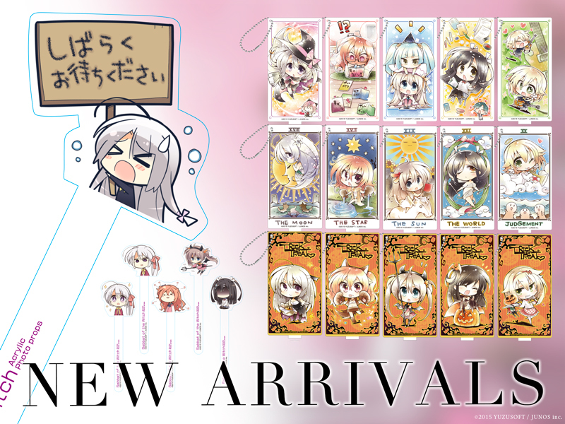 ゆず グッズ」のYahoo!リアルタイム検索 - X（旧Twitter）を