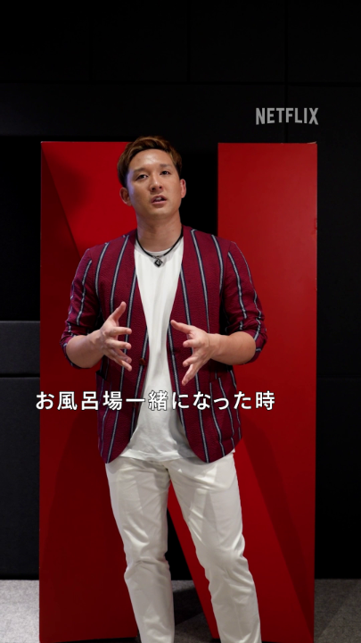 糸井 嘉男 ネックウォーマー 糸井嘉男」に関連する話題のポスト - Yahoo!リアルタイム検索