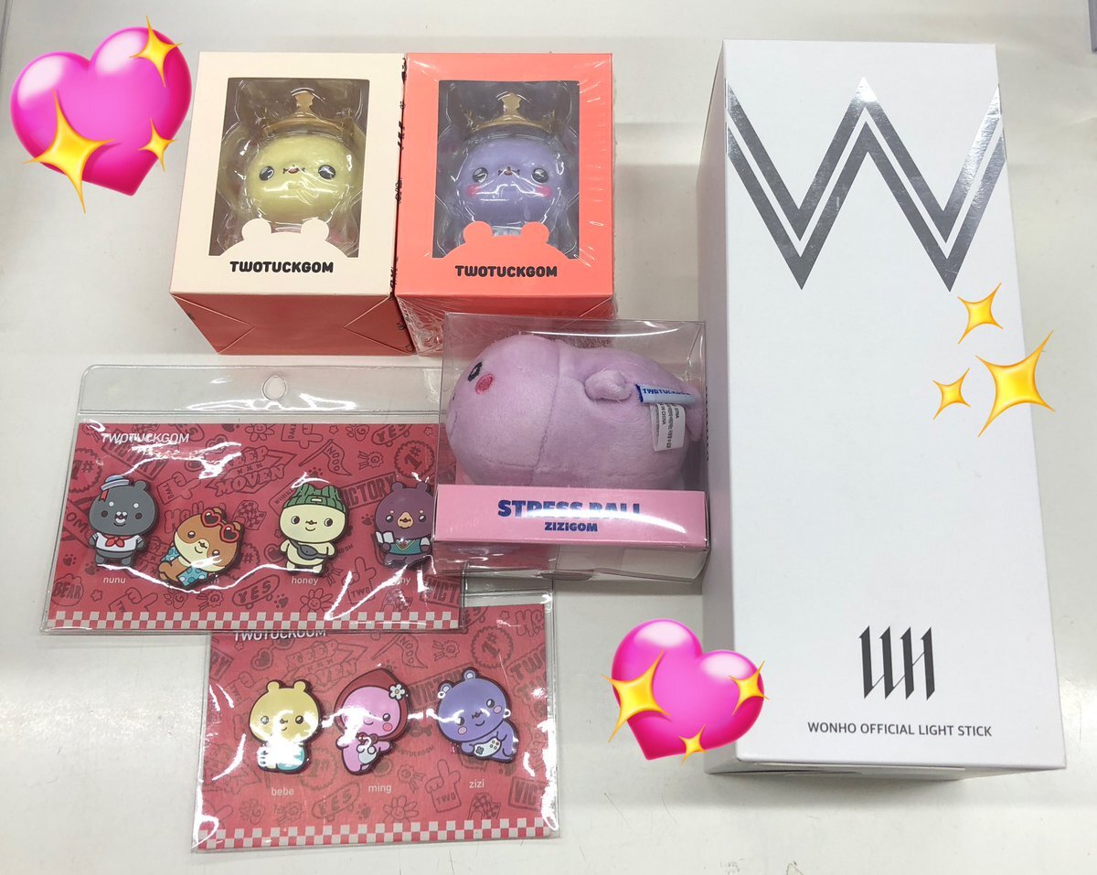 MONSTA X TWOTUCKGOM ぬいぐるみ　nunu ショヌ MONSTA X モネク ショヌ twotuckgom ヌヌゴム 3点セット - メルカリ