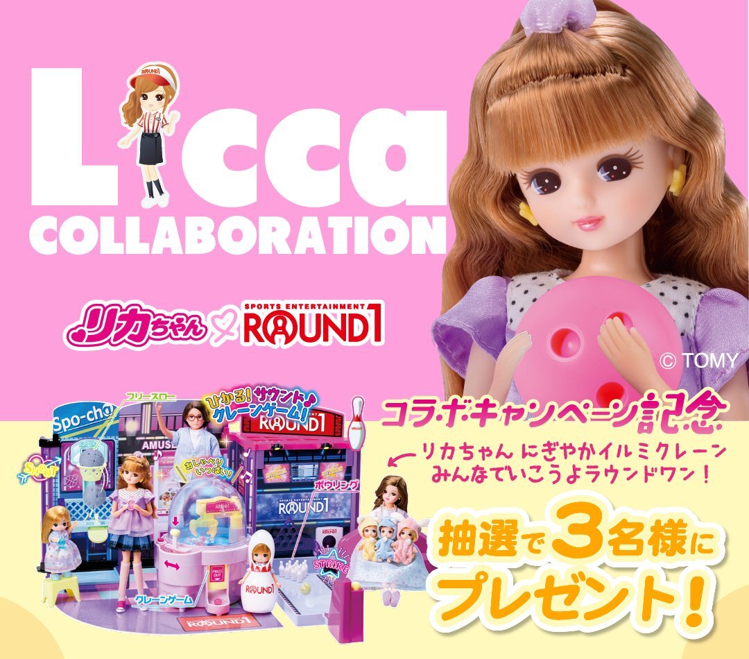 イルミ」のYahoo!リアルタイム検索 - X（旧Twitter）を