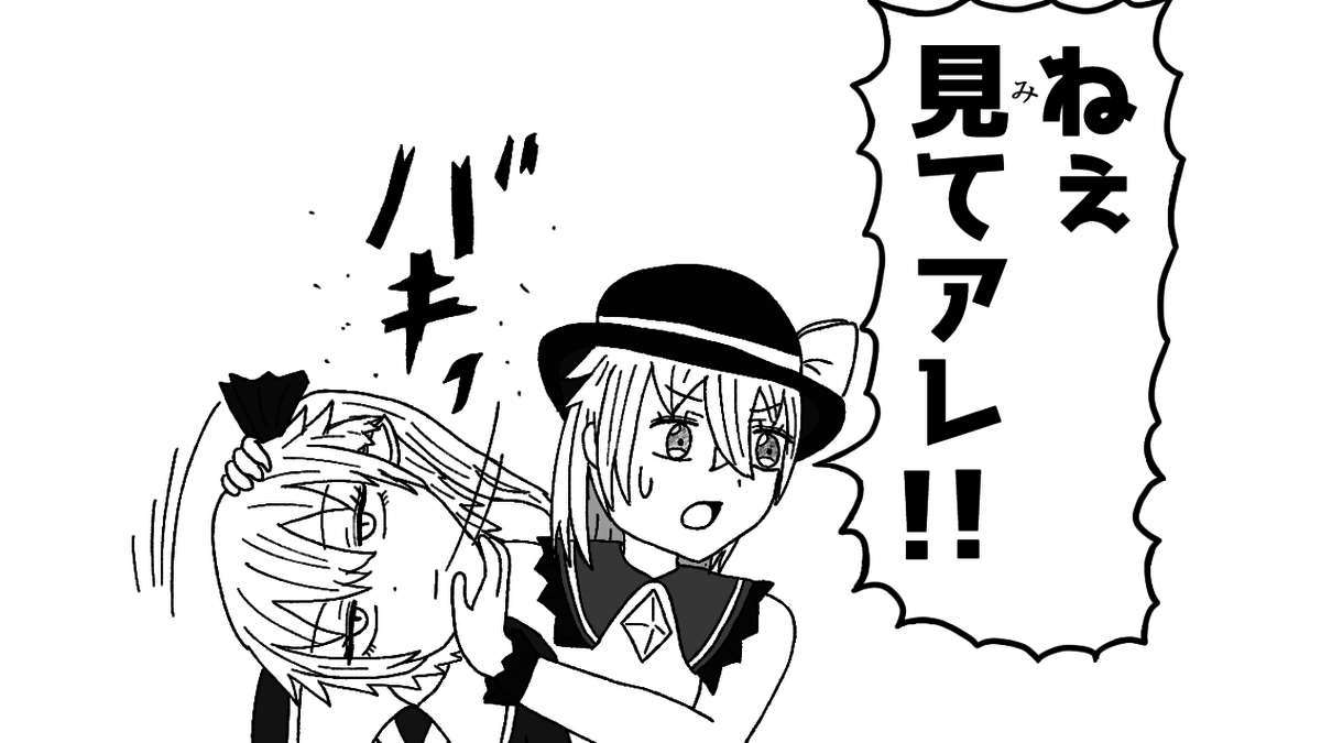 バンドリ 漫画」のYahoo!リアルタイム検索 - X（旧Twitter）を