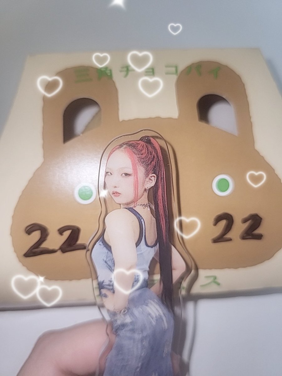 三角チョコパイ hana」のYahoo!リアルタイム検索 - X（旧Twitter）を