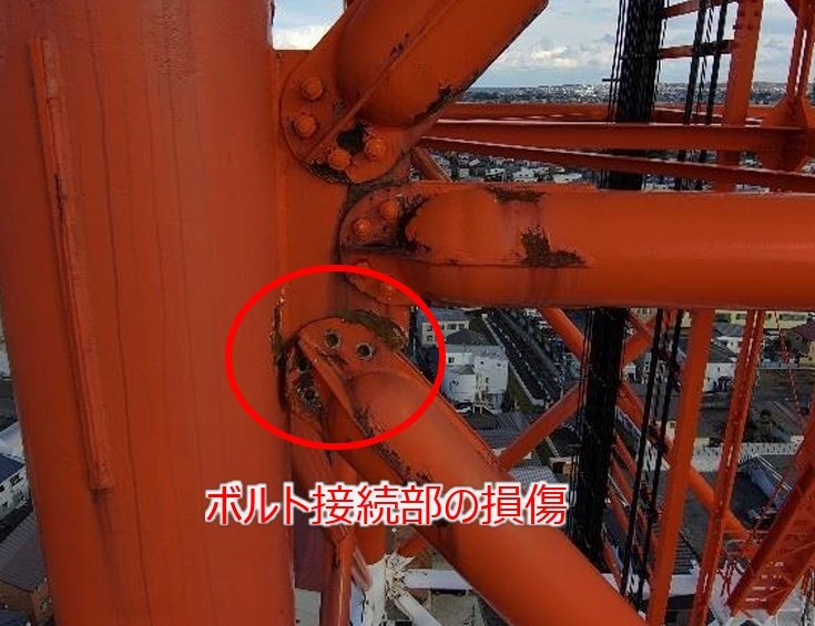 青森・NTT青森八戸ビル 鉄塔損傷で周辺48世帯避難指示