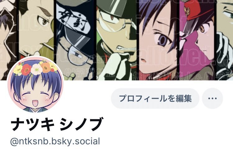 Twitterとタイッツー、Cloudflare障害でどうなる？