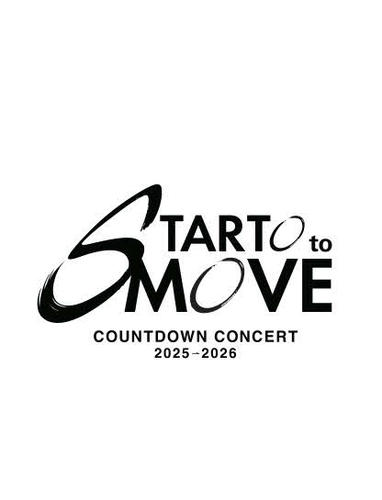 カウコン復活！Snow Manら12組出演、TOKIO・嵐不在でファン困惑