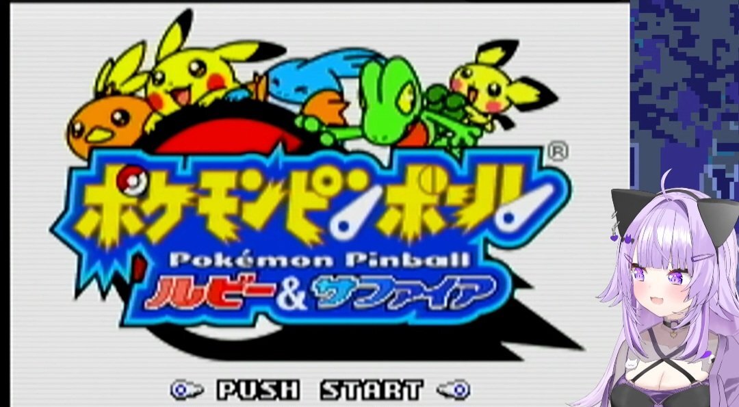 生おかゆ、ポケモンピンボール配信で視聴者魅了！懐かしさと面白さで話題に