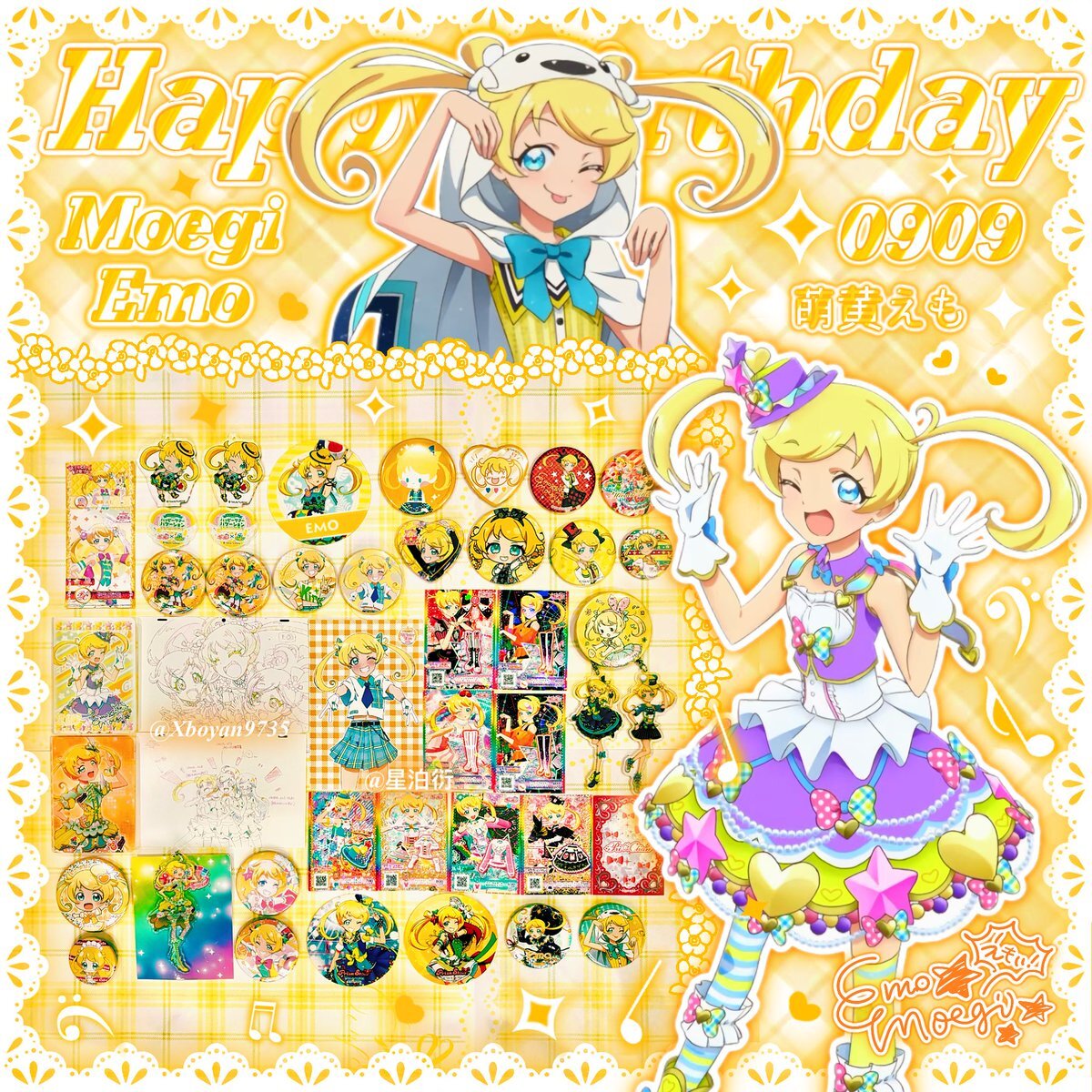 キラッとプリチャン 萌黄えも 等身大タペストリー キラッとプリチャン 萌黄えも 等身大タペストリー
