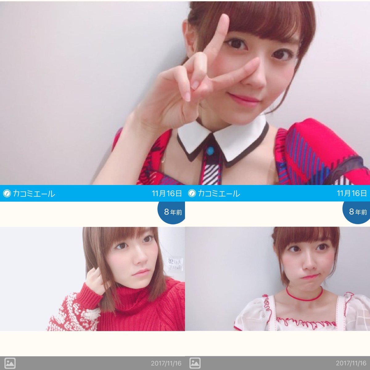 NGT48 シアターくじ 9月 西潟茉莉奈 NGT48 シアターくじ「2024年9月ver