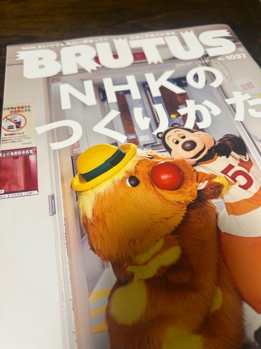 よんこたつMart❤️ページです つま先まるっとあったか着るこたつ こたんぽ KTTK23CBW THANKO