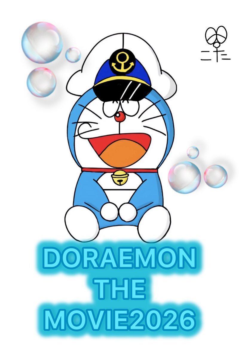 どどどどらえもん Gen Hoshino - Doraemon (Official Video) - YouTube