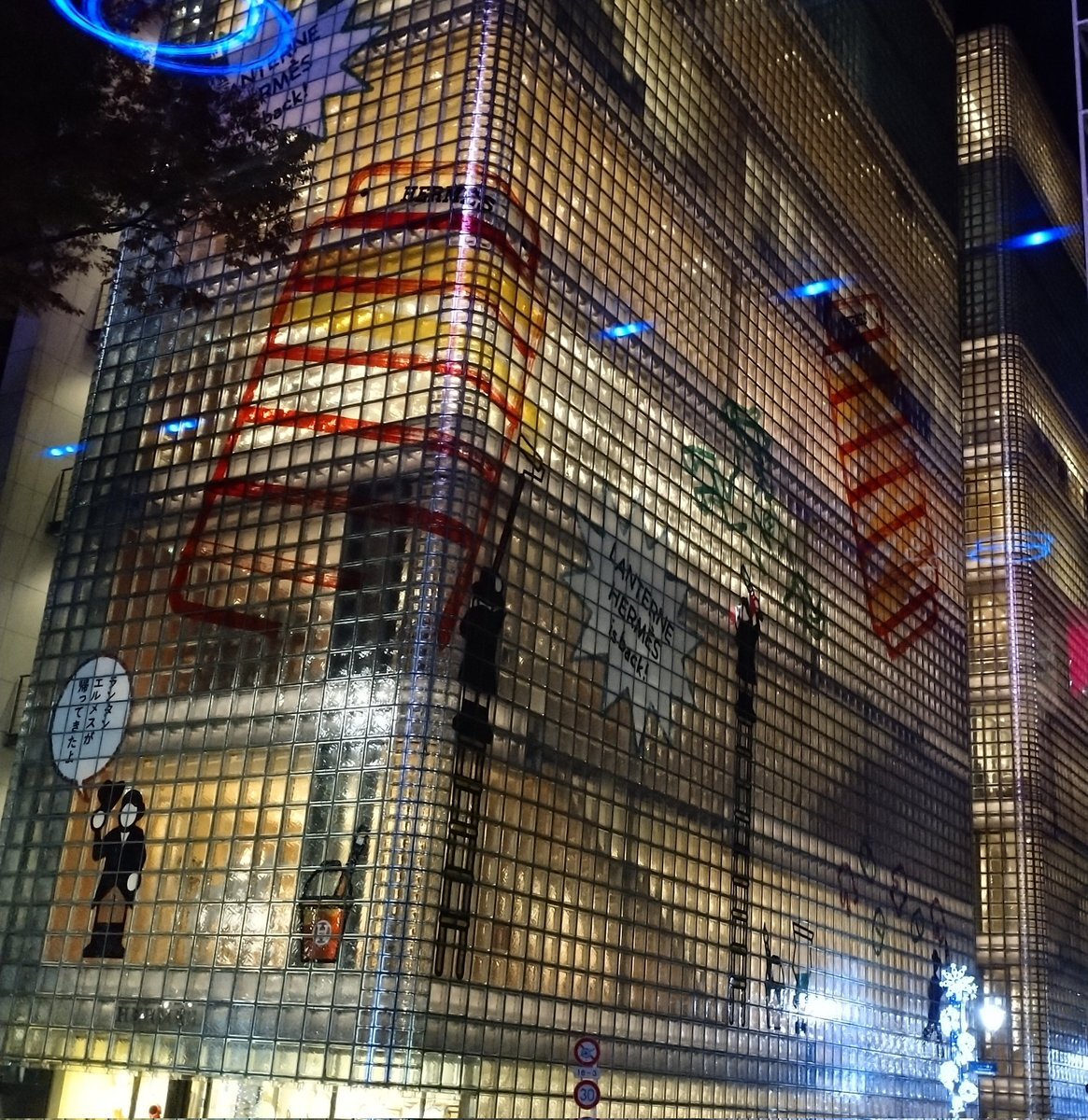 伊原六花、井上陽水「care」MVで爽やかなダンス披露！ファン「可愛い」の声