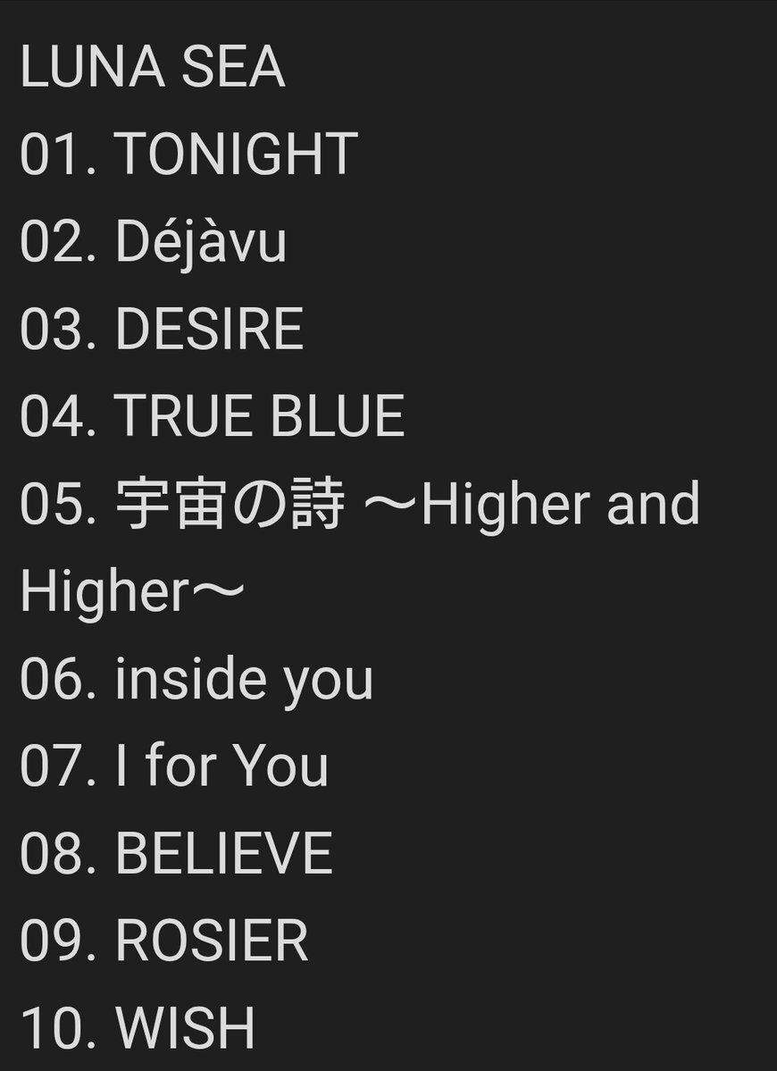 ☆LUNASEA@　確認ページ LUNASEA商品の検索結果【LUNA SEA OFFICIAL WEB STORE】