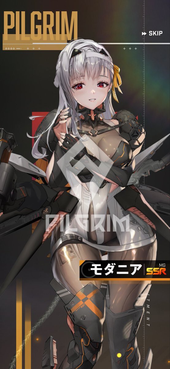 NIKKE「ナユタ」の素体確保、ユーザーは一体どう思った？