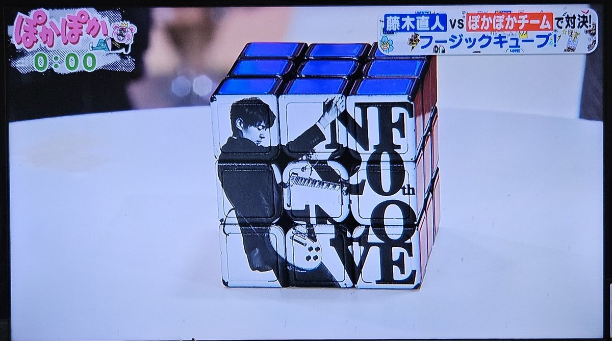 X（旧Twitter）で話題のおもしろ画像や動画 - Yahoo