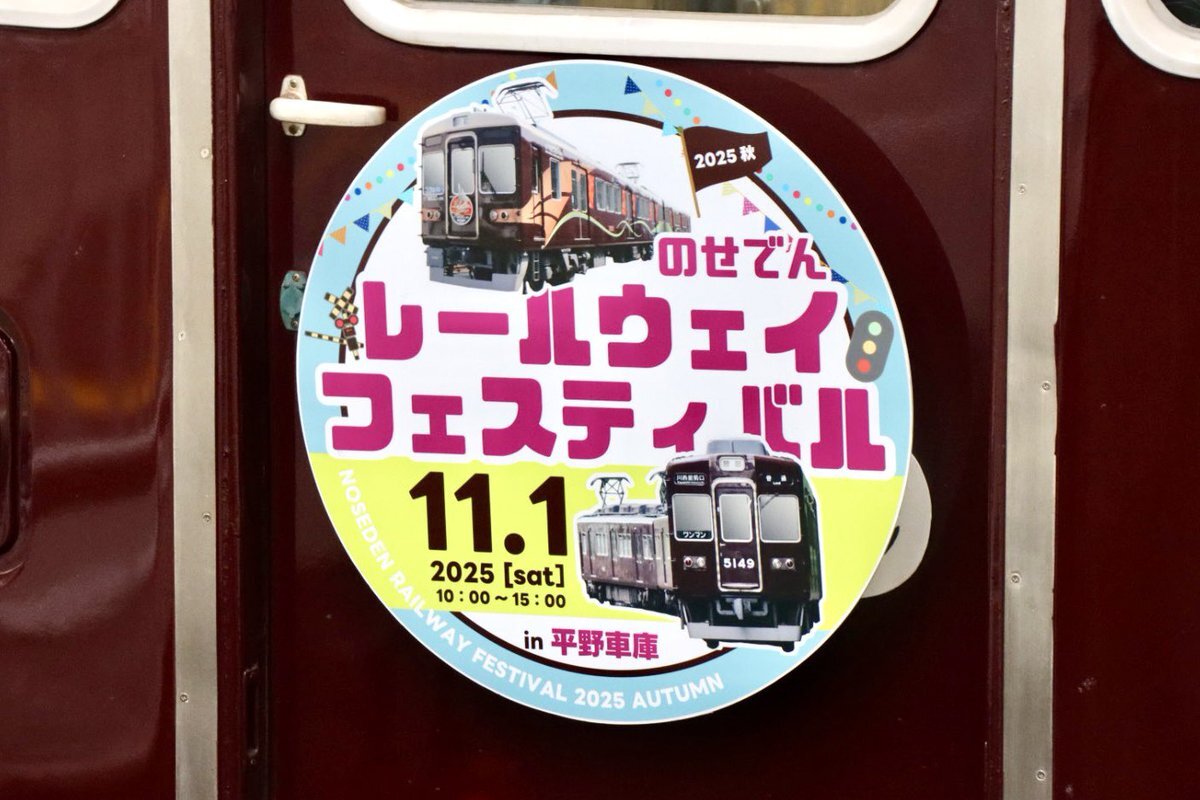 うみ 楽天市場】セパレート タンキニ 水着 3点セット 女の子 130 140