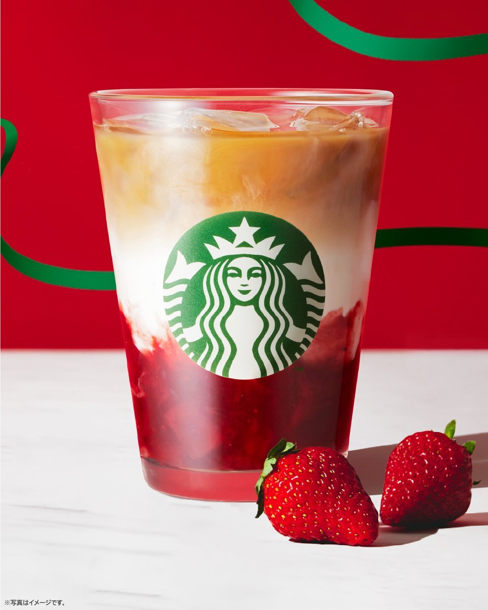 スターバックス「ジョイフルメドレー苺ミルクティー」発売にファン歓喜！