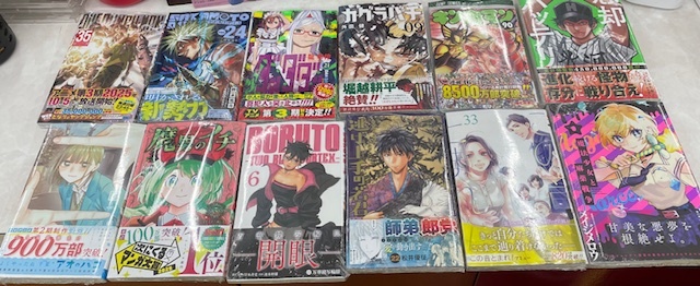 アオのハコ 21巻 特典」のYahoo!リアルタイム検索 - X（旧