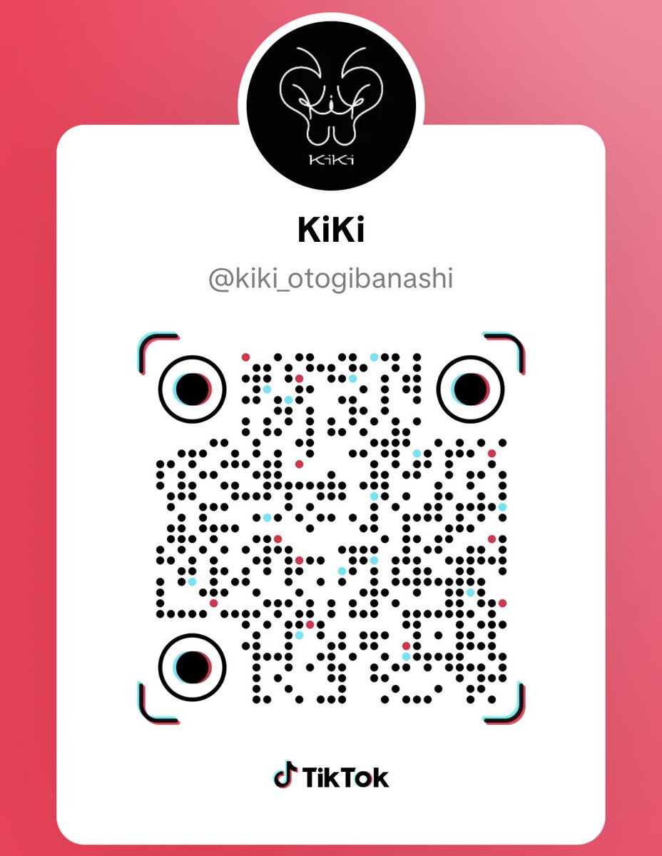 kiki」のYahoo!リアルタイム検索 - X（旧Twitter）を