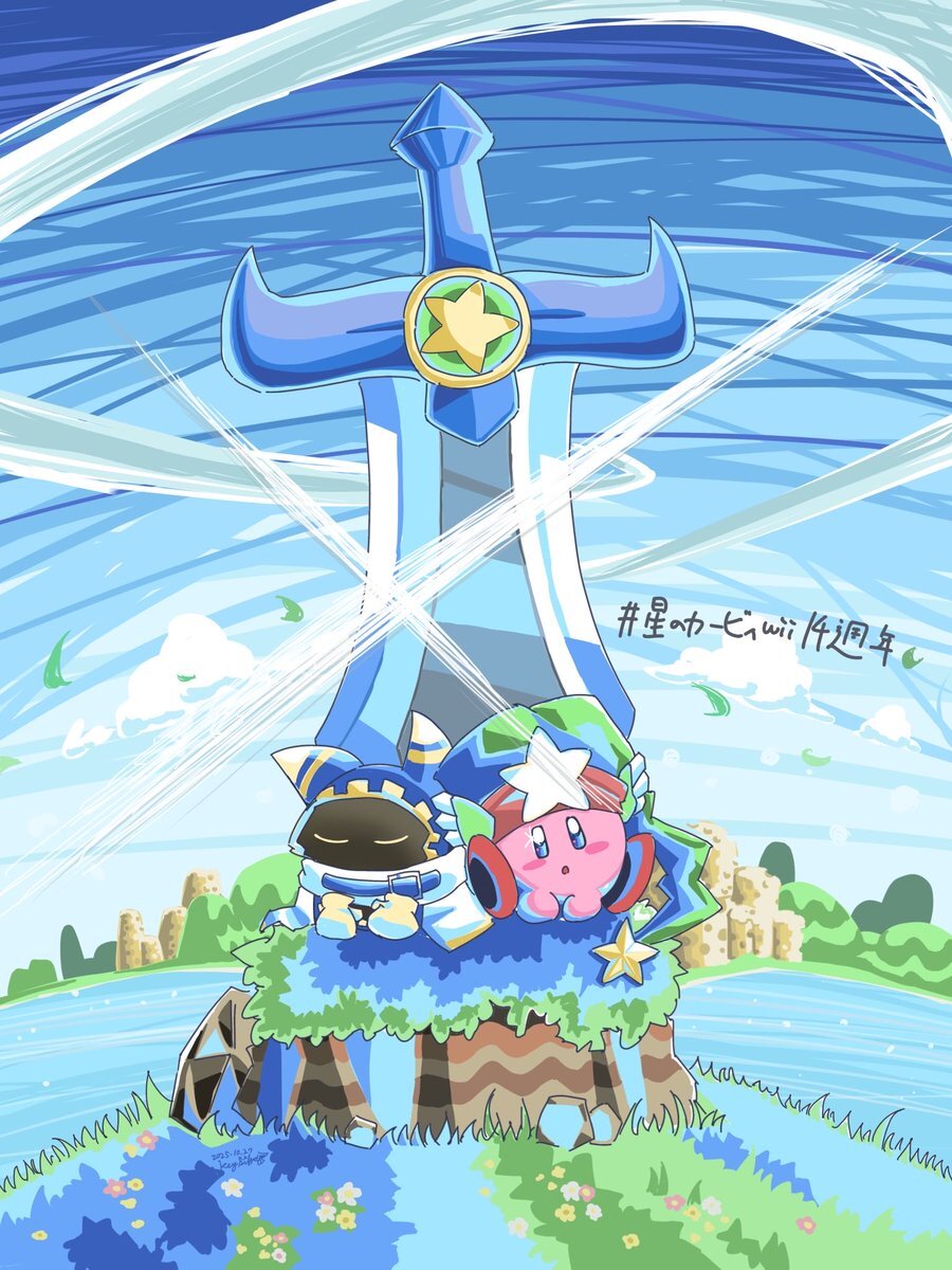 星のカービィ【イラストオーダー】 節分👹 わりと最近まで今年も3日だと思ってました #カービィ #星