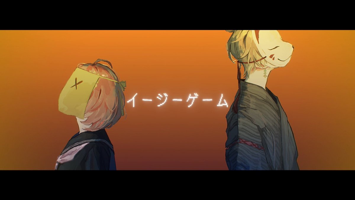 本間ひまわり＆甲斐田晴「イージーゲーム」カバーにファン感動！