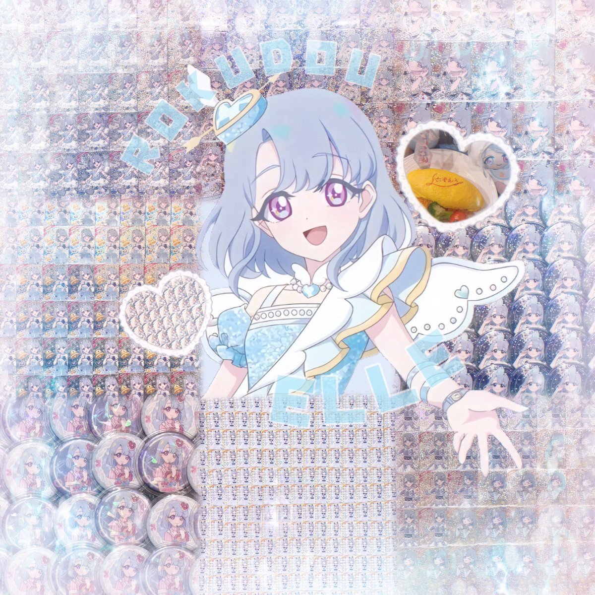 プリチャン好きさんと繋がりたい」のYahoo!リアルタイム検索 - X（旧