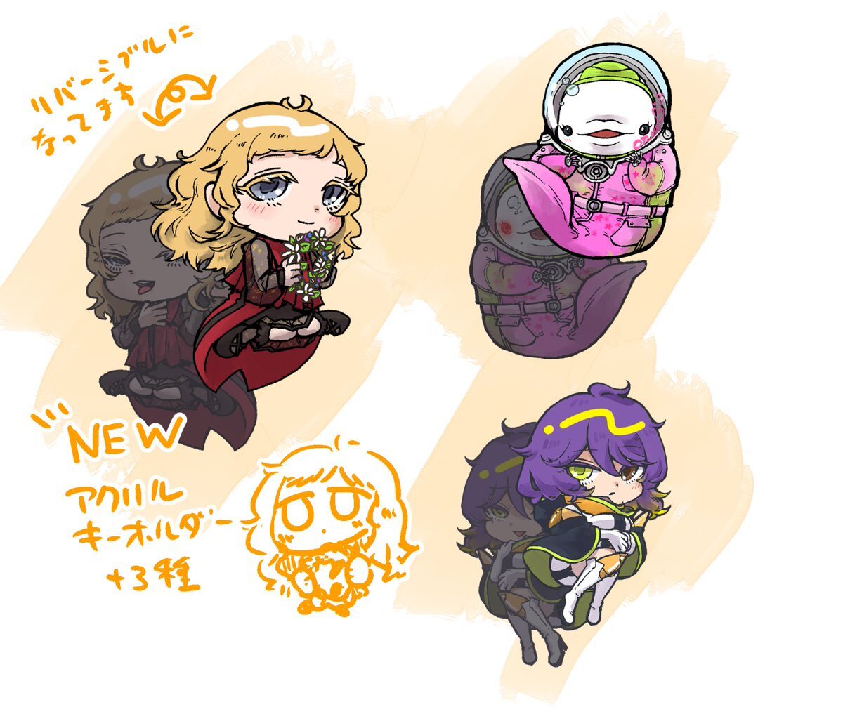 グノーシアアニメ！レムナン＆ククルシカの留守番に原作ファン騒然