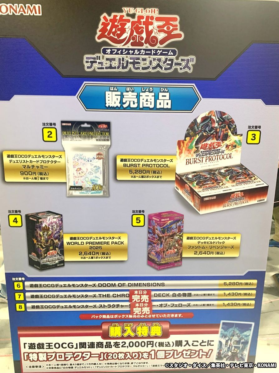 シンクロフェローズ」のYahoo!リアルタイム検索 - X（旧Twitter）を