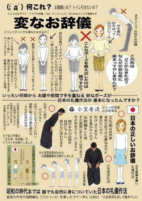 美しい国日本日本国旗 のtwitter検索結果 Yahoo リアルタイム検索