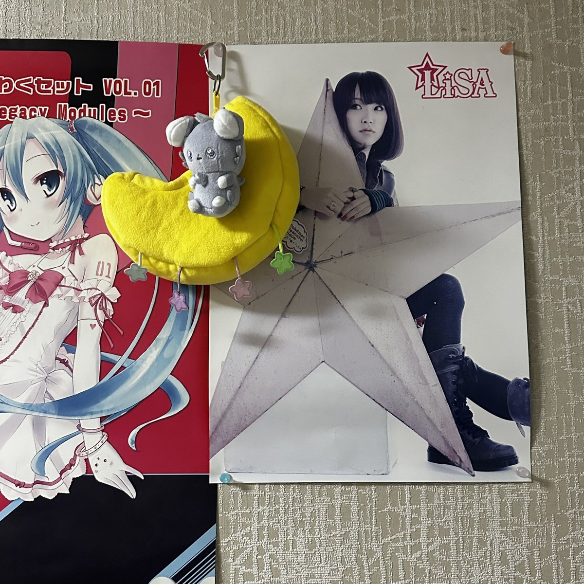 LiSA サイン入りポスターとカレンダー Amazon.co.jp: LiSA直筆サイン入りポスター 炎CD購入 抽選100名当選