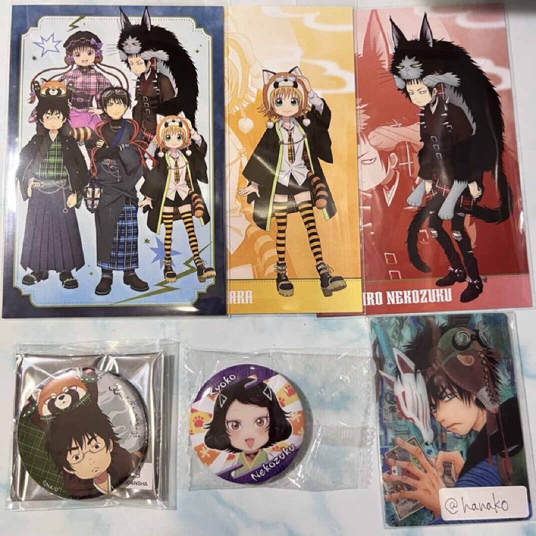 西武園ゆうえんち 出禁のモグラ」のYahoo!リアルタイム検索 - X（旧