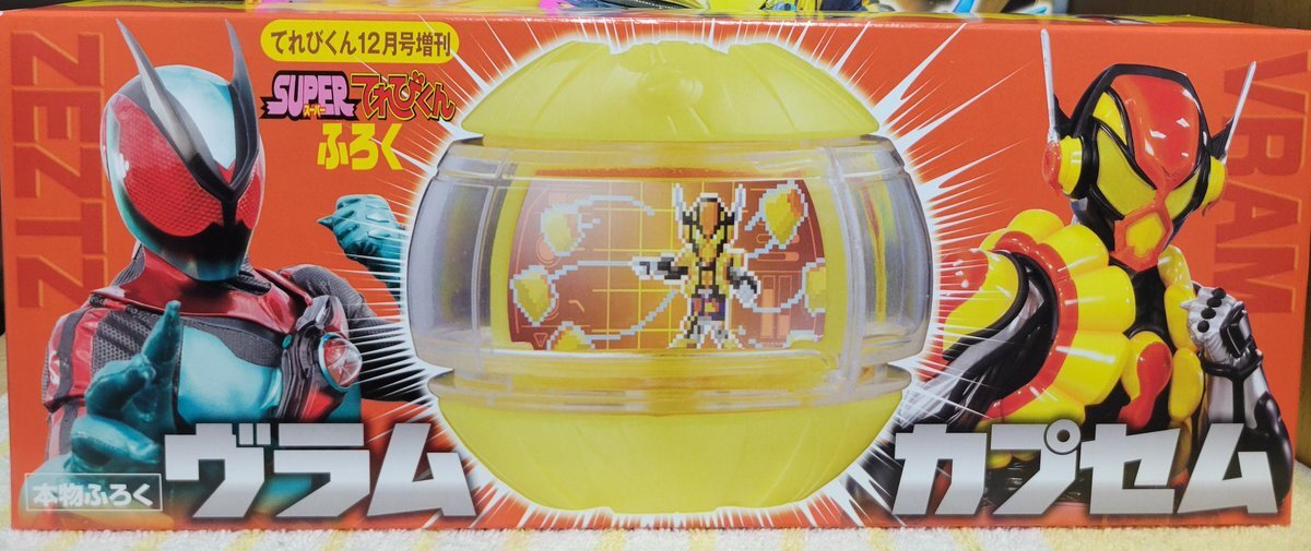 仮面ライダーゼッツ 2号」のYahoo!リアルタイム検索 - X（旧