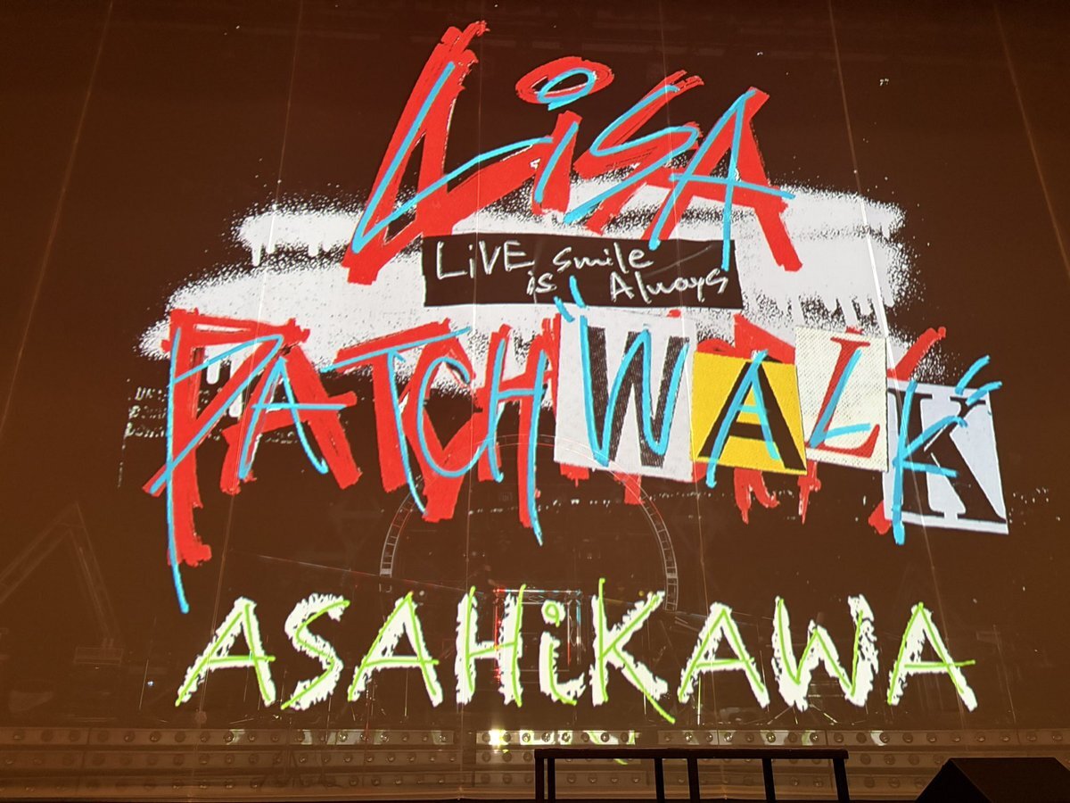 LiSA PATCH WALK WALKん章 Akita 秋田限定 lisa 福岡」のYahoo
