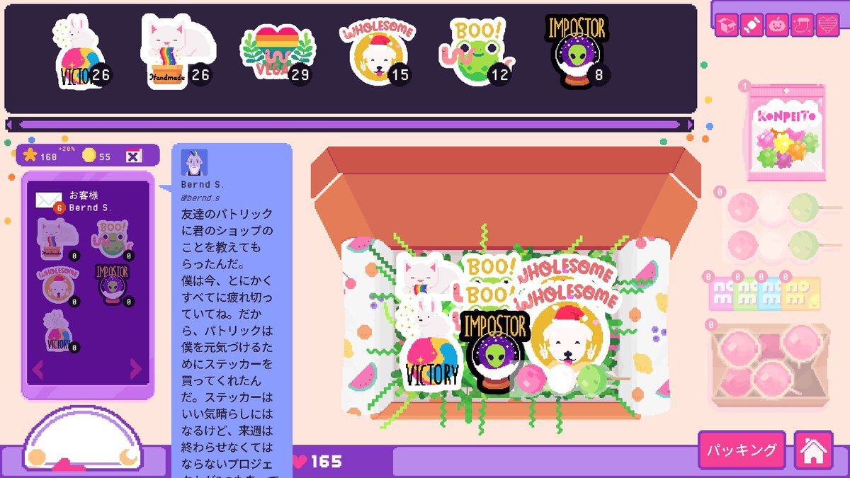 「時間泥棒」と呼ばれるゲームやコンテンツ、一体どんなもの？