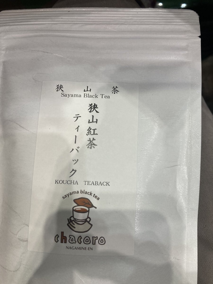 X（旧Twitter）で話題のおもしろ画像や動画 - Yahoo