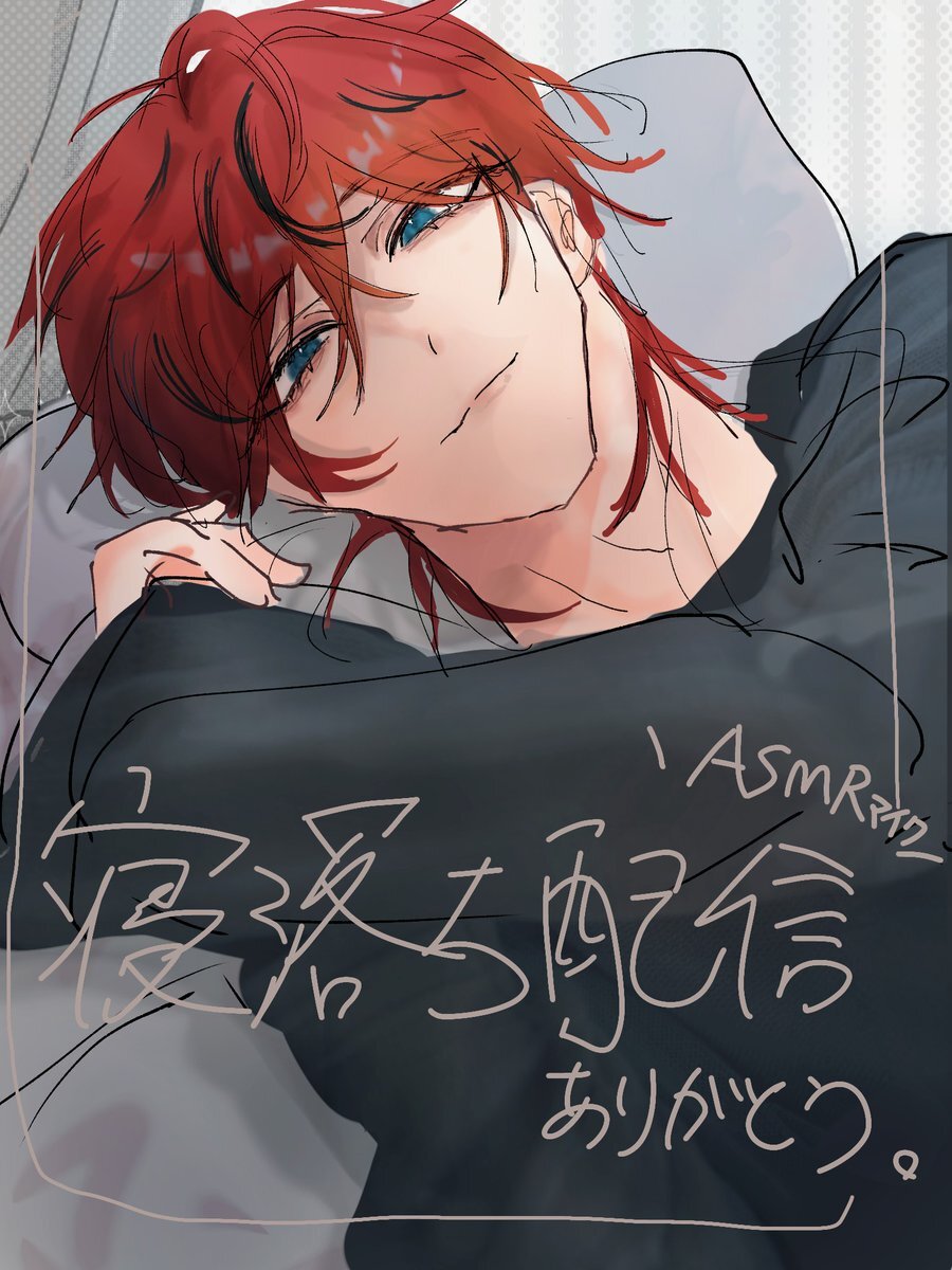 VTuber・ストリーマーたちの配信にファン歓喜！応援コメント殺到