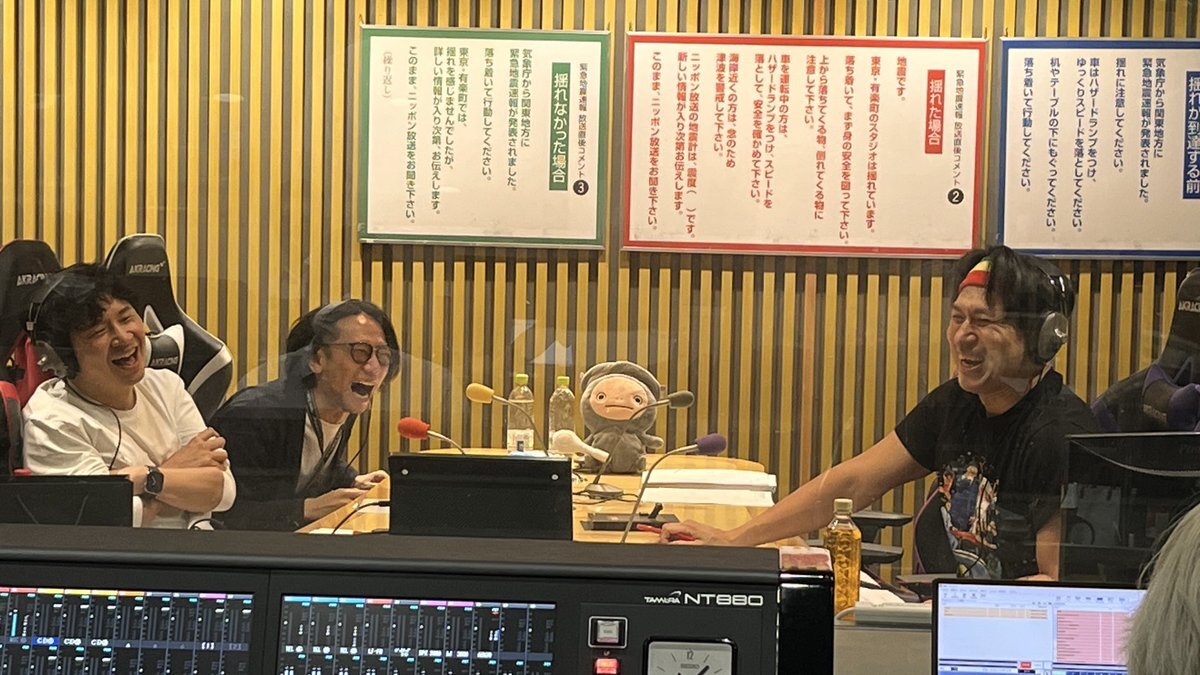 オードリーのオールナイトニッポン、どんなトークが飛び出す？
