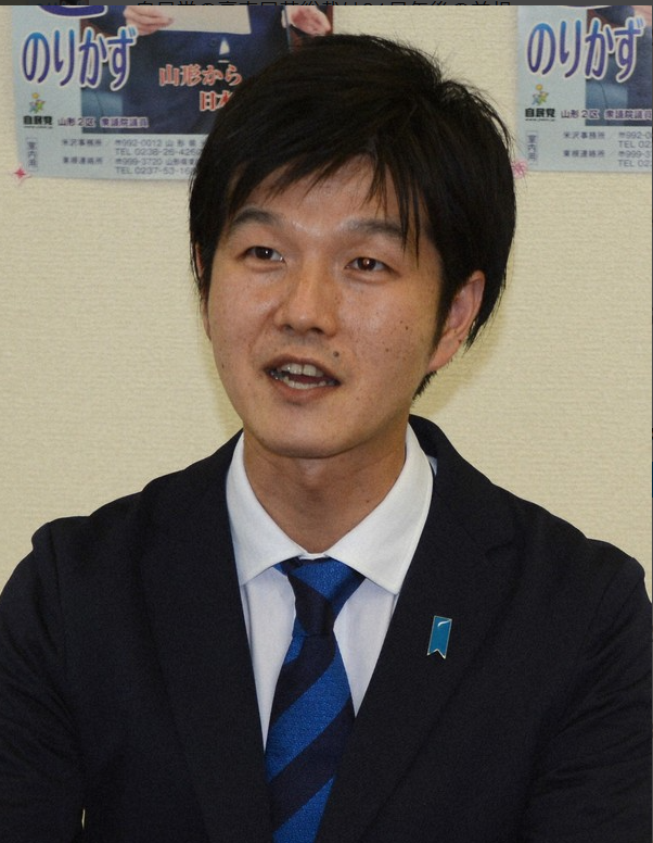 鈴木憲和氏が農林水産大臣に就任へ