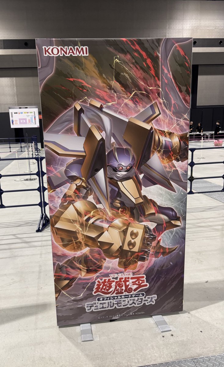 ジャンクウォリアーエクストリーム」のYahoo!リアルタイム検索