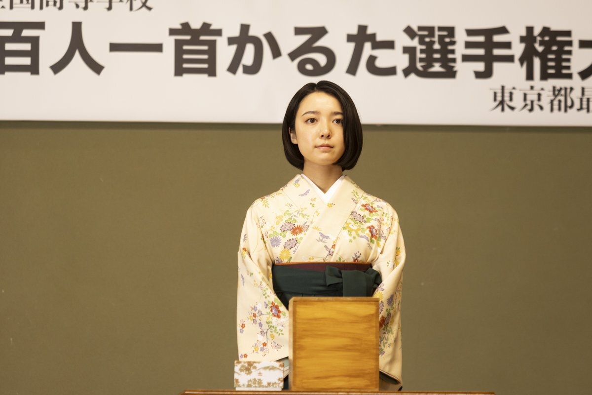 ちはやふる 1-21,23-30,33-38 計35件 ちはやふる 1-21,23-30,33-38 計35件 ちはやふる 1-21,23-