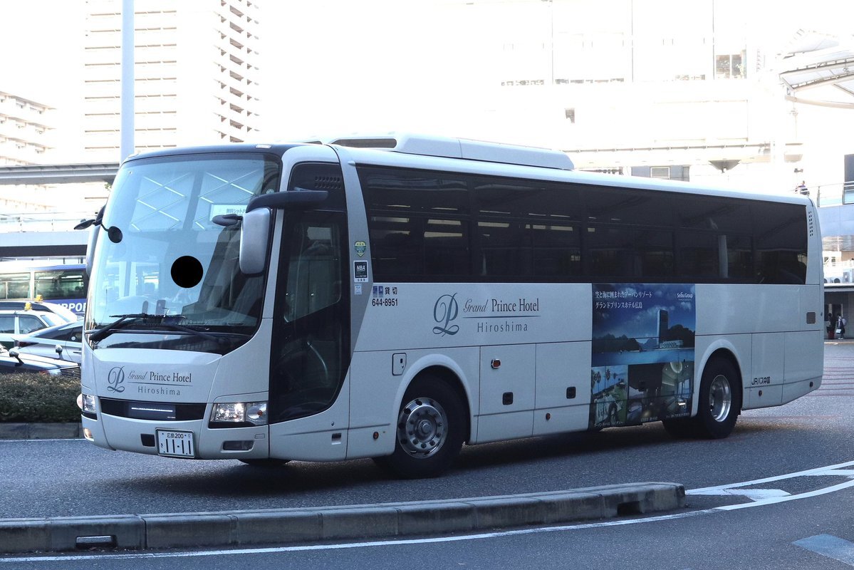 JRハイウェイバス(三菱ニューエアロ) バスミニチュアカーコレクション No.684 CLUB BUSRAMA 三菱