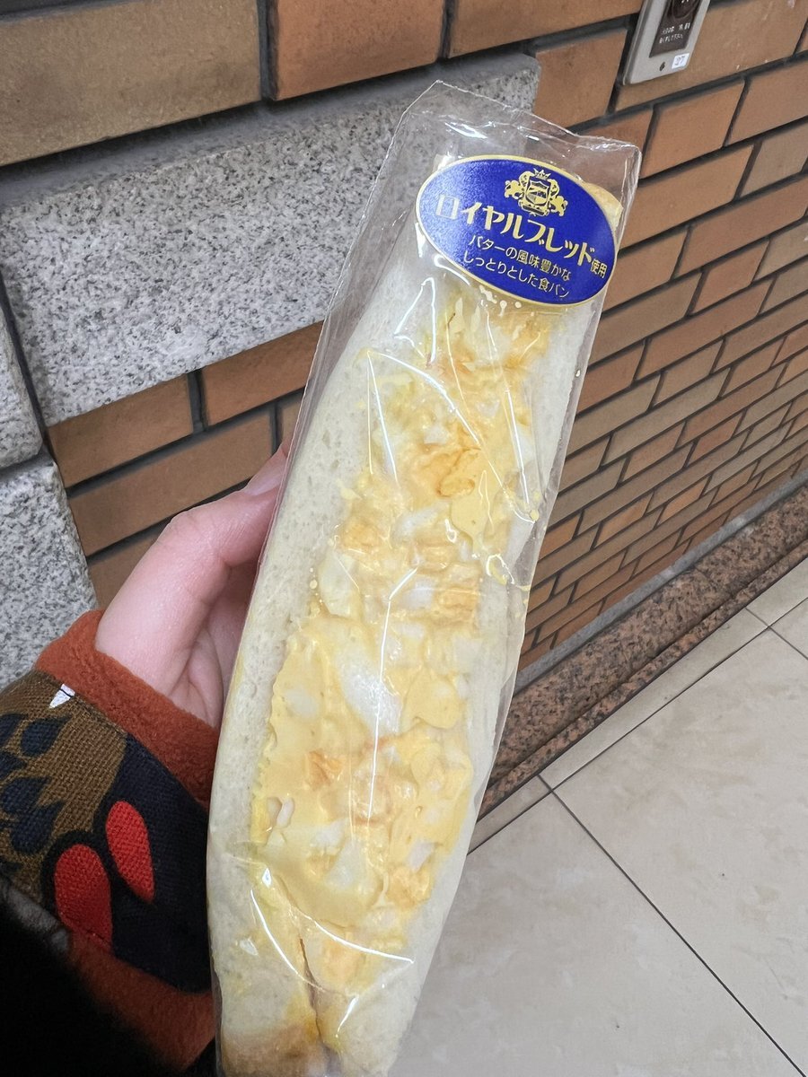 デイリーヤマザキの美味しいサンドイッチと手作りパンにファン歓喜！