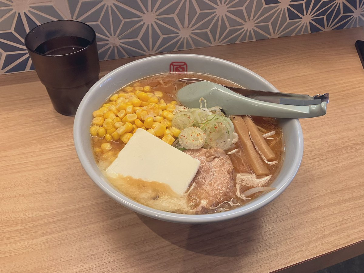 Travis Japan 松倉海斗、味噌バターコーンラーメンがネタに！濱家さんの優しい対応にファンも笑顔
