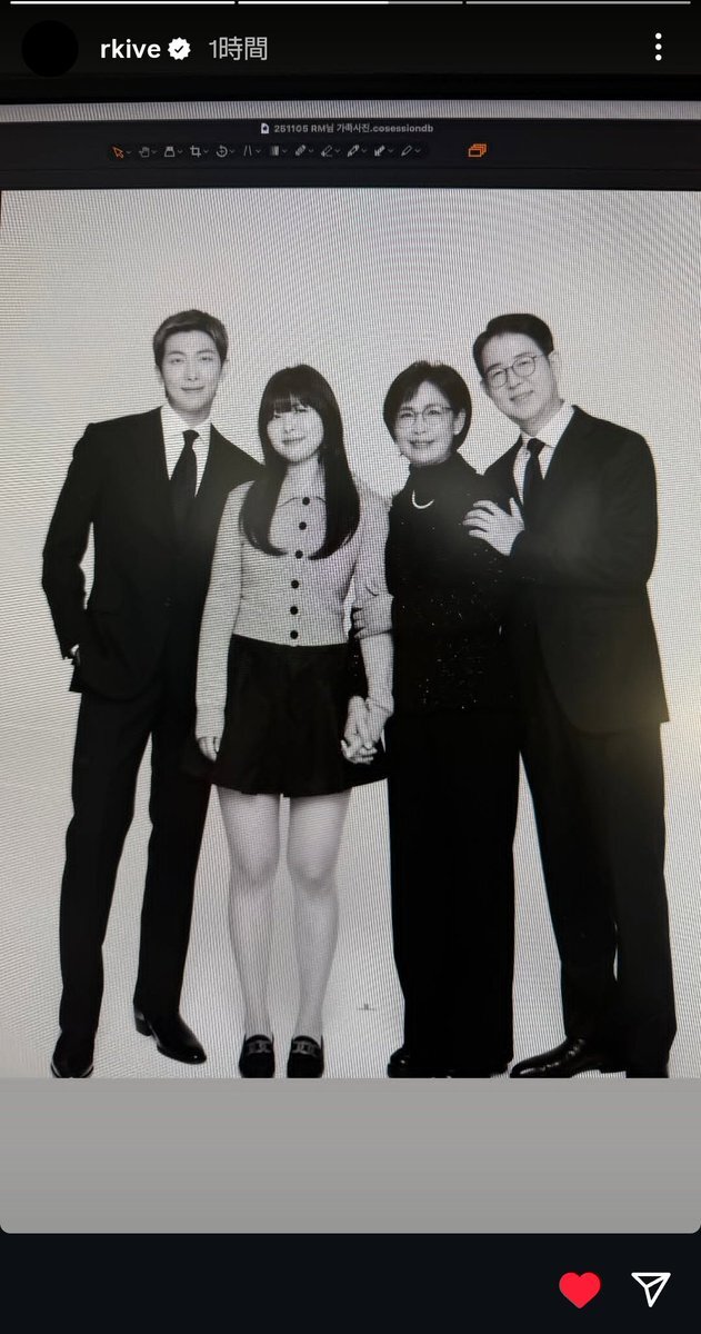 rkive」のYahoo!リアルタイム検索 - X（旧Twitter）をリアルタイム検索