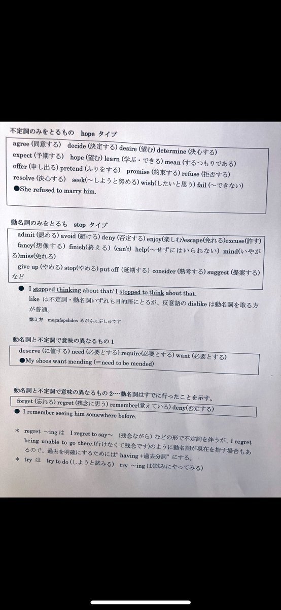 SNSユーザーが語る：多様な意見が飛び交う投稿の世界