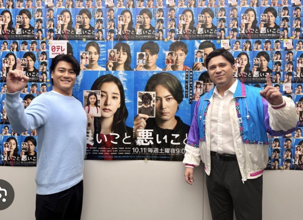 大後寿々花、『良いこと悪いこと』に出演！視聴者「懐かしい」