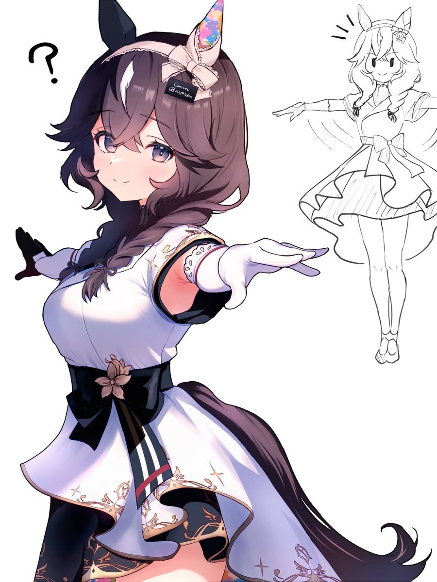 ブーケちゃん、テガソードで働く？ ファン歓喜！ 