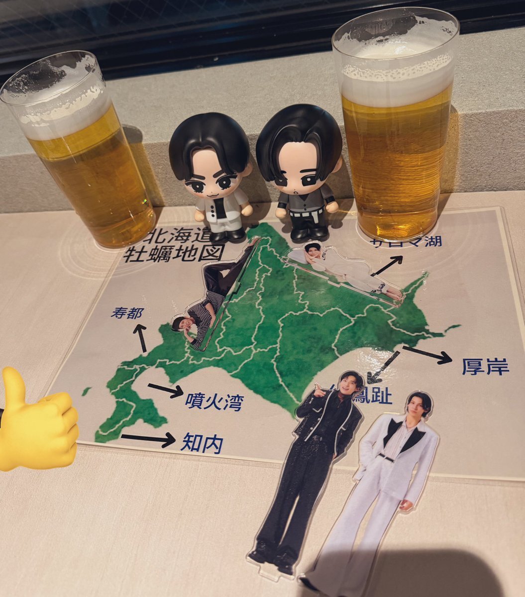 めめラウ、札幌公演でラブラブな互動にファン歓喜！